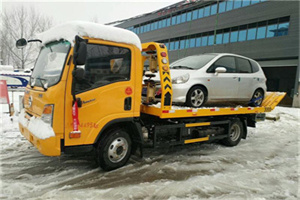白山附近道路救援服务